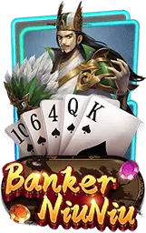 เกมแนะนำ hengheng789