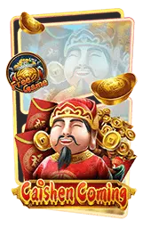เกมแนะนำ hengheng789